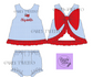 Patriotic Pre-Order