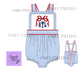 Patriotic Pre-Order
